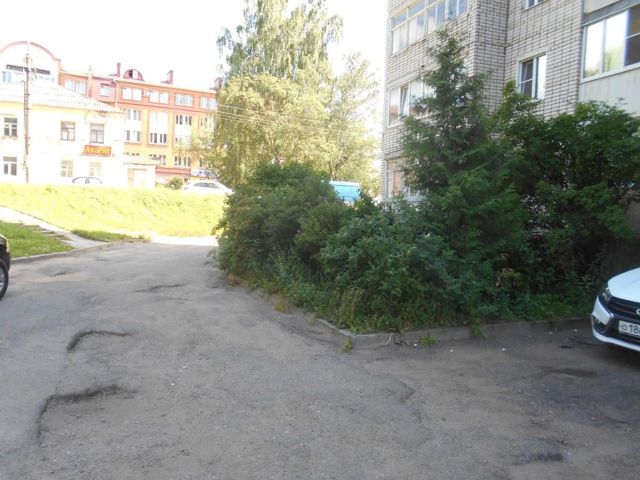 Territory
