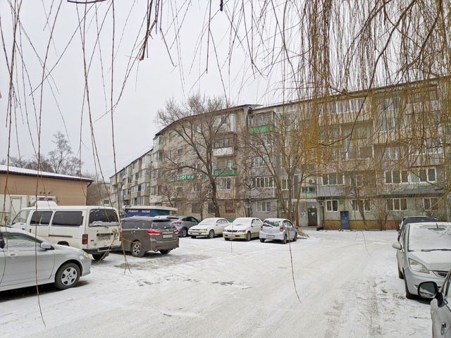Territory