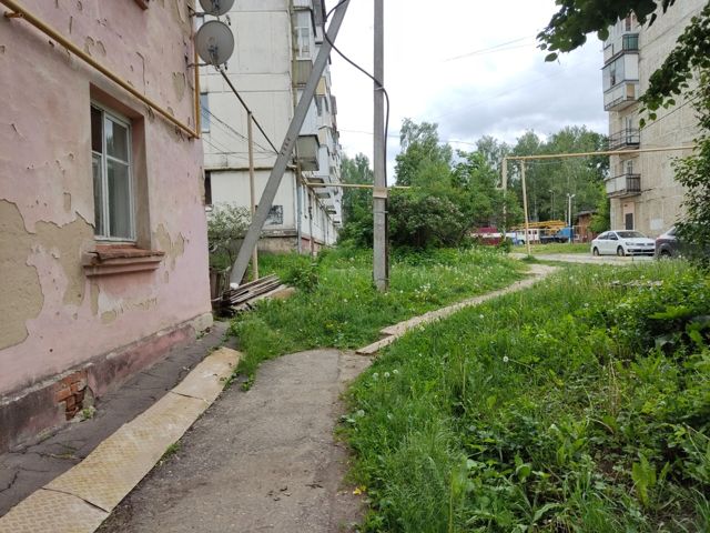 Territory