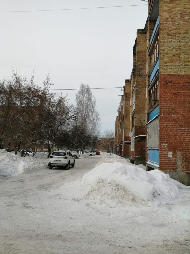Territory