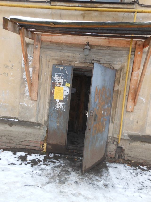 EntranceOutside