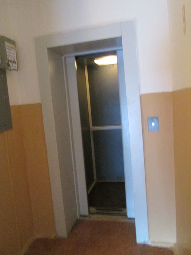 Lift