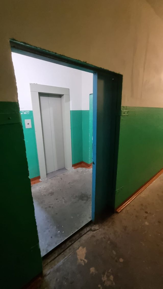 Lift