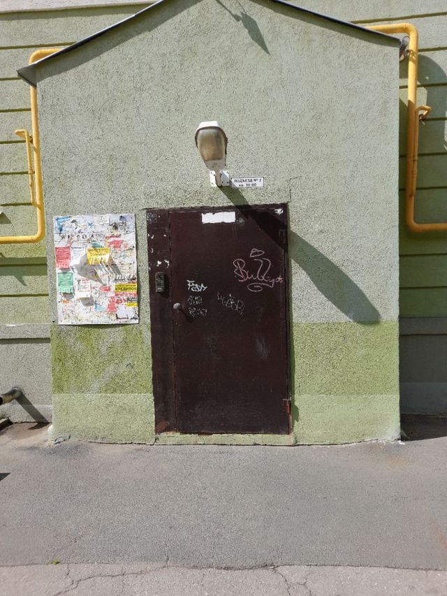 EntranceOutside