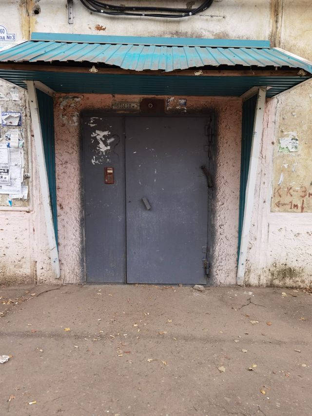 EntranceOutside