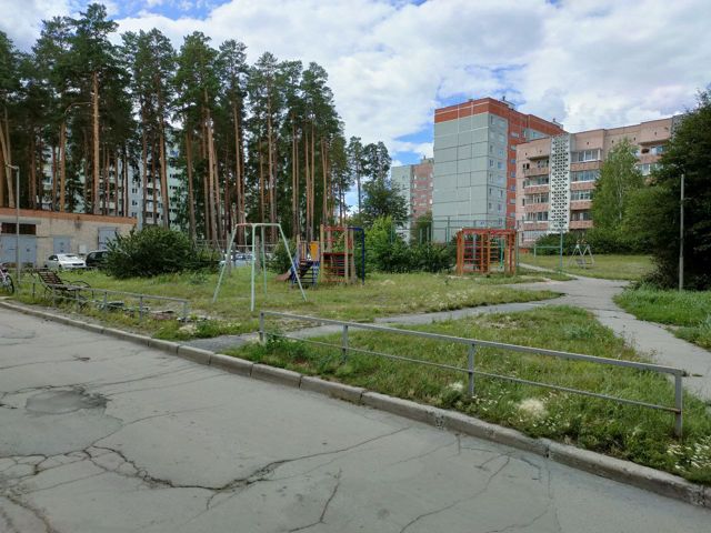 Territory