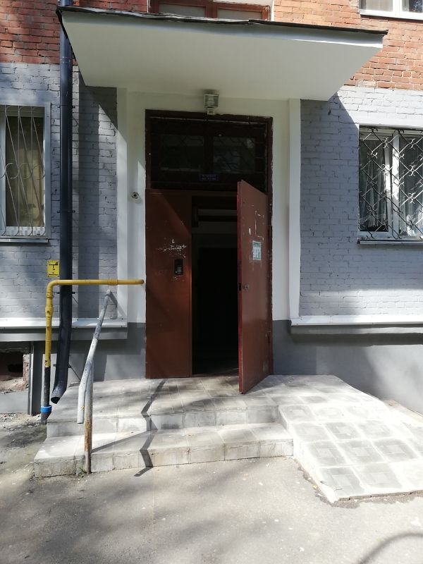 EntranceOutside