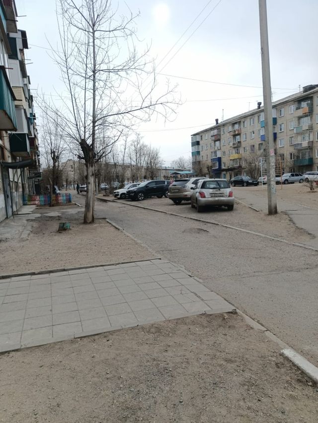 Territory