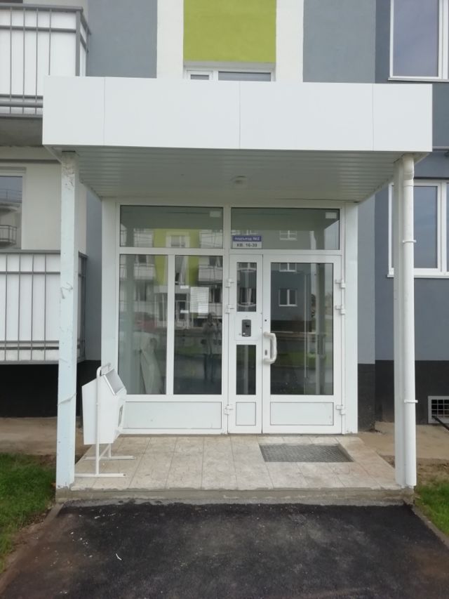 EntranceOutside
