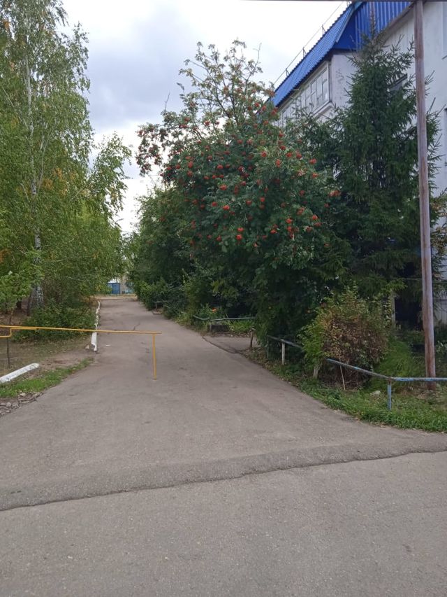 Territory