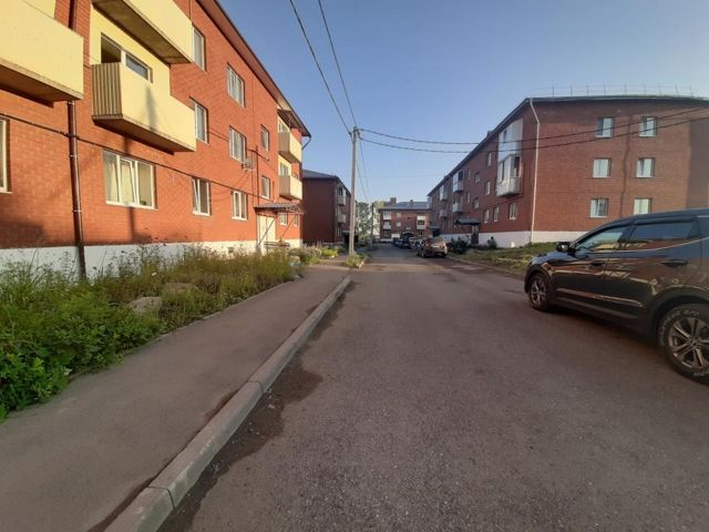 Territory