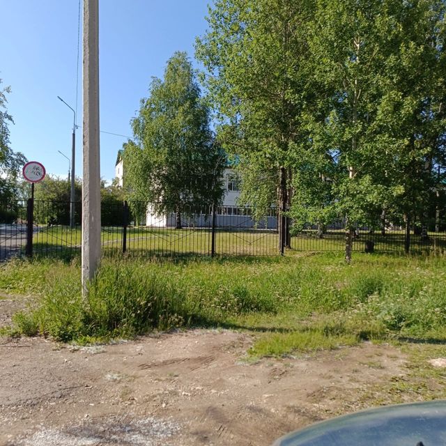 Territory