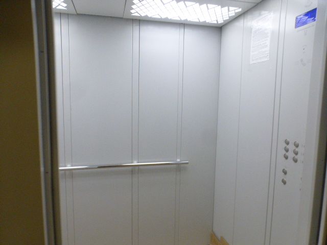 Lift