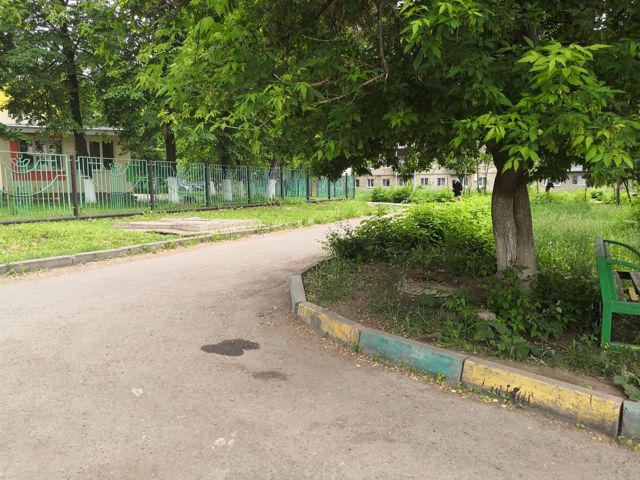 Territory