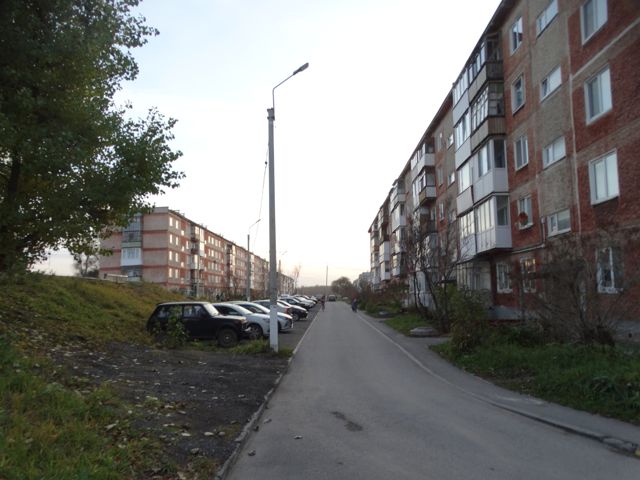 Territory