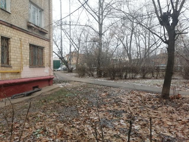 Territory