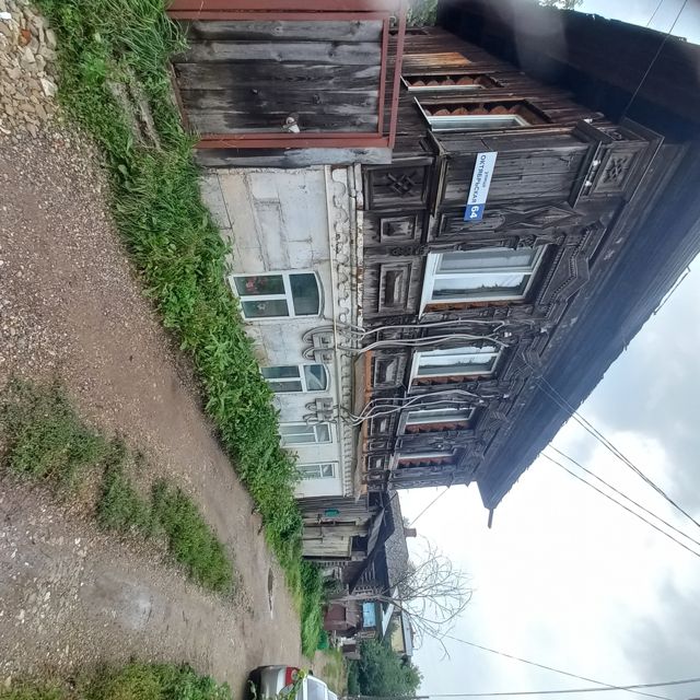 Facade