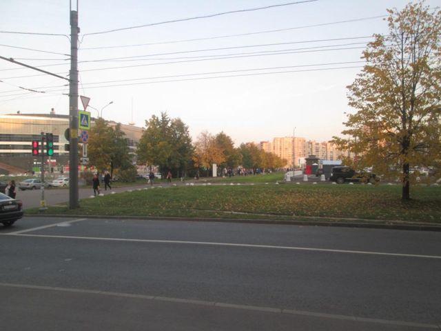 Territory