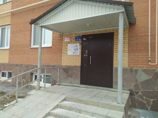 EntranceOutside