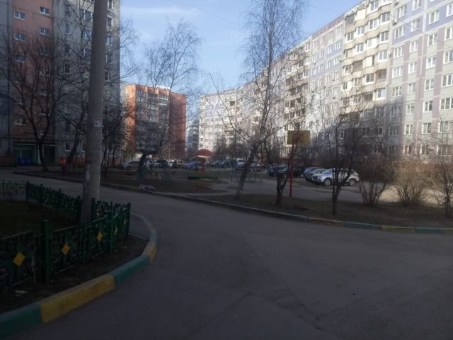 Territory