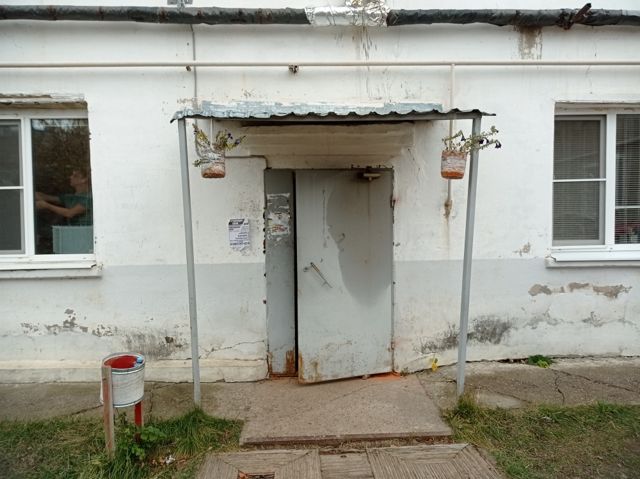 EntranceOutside