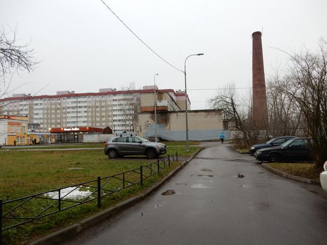 Territory