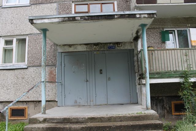 EntranceOutside