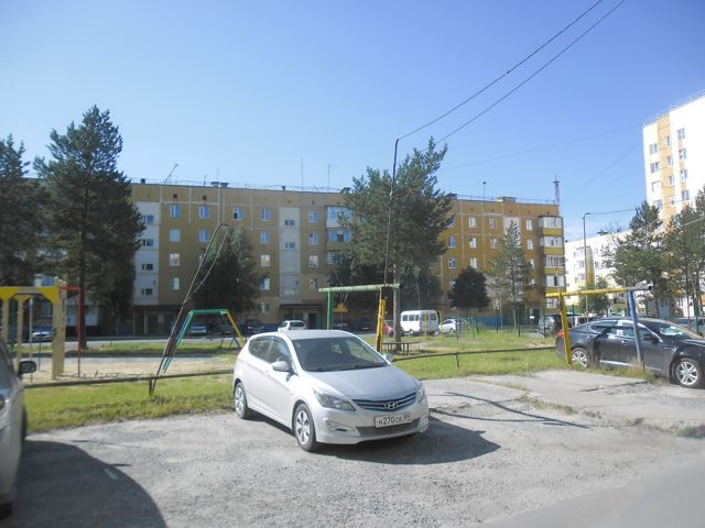 Territory