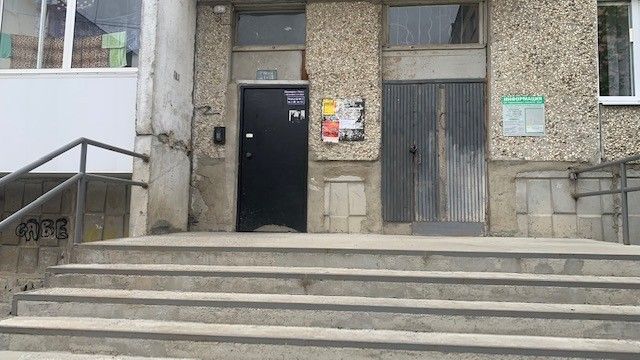 EntranceOutside