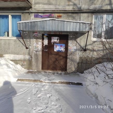EntranceOutside