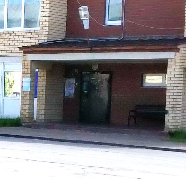 EntranceOutside
