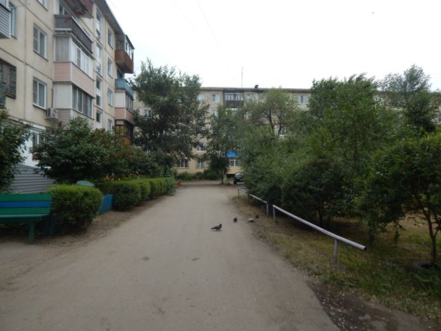 Territory