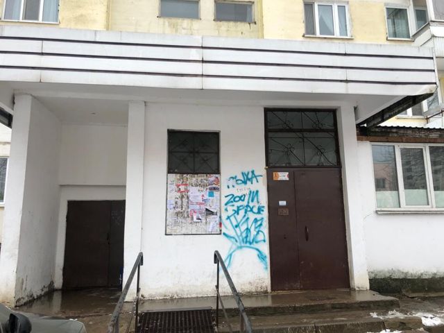 EntranceOutside