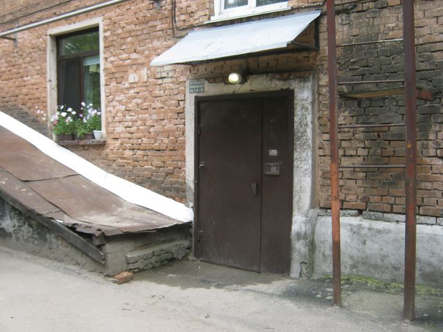 EntranceOutside