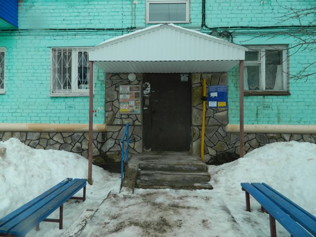 EntranceOutside