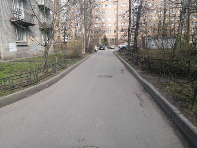 Territory