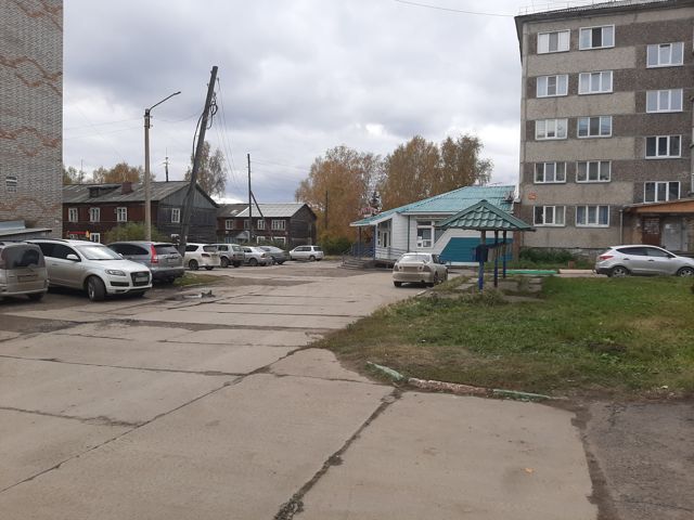 Territory