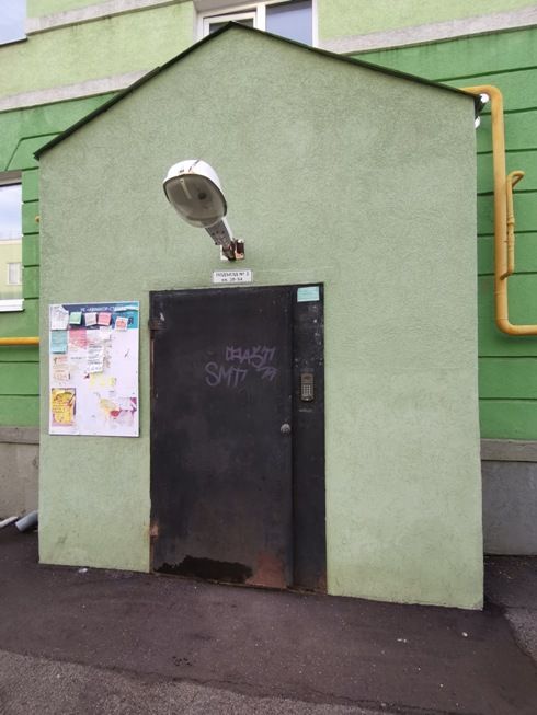 EntranceOutside