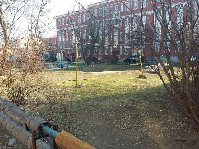 Territory