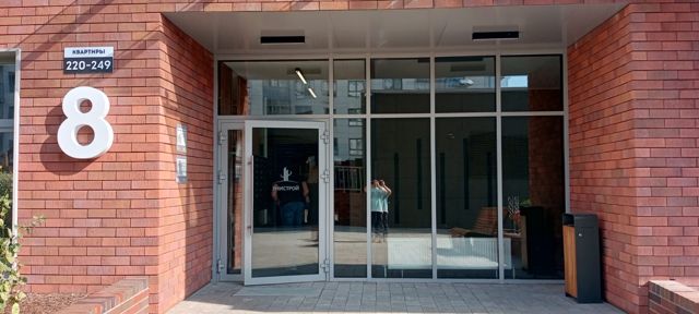 EntranceOutside