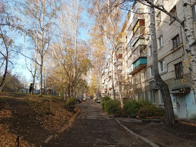 Territory