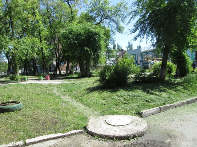 Territory