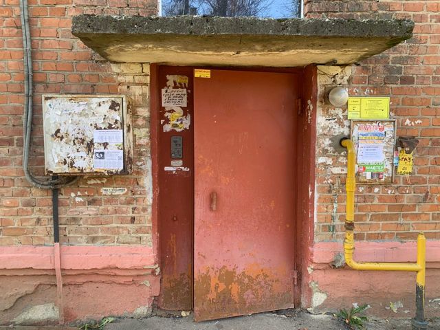 EntranceOutside