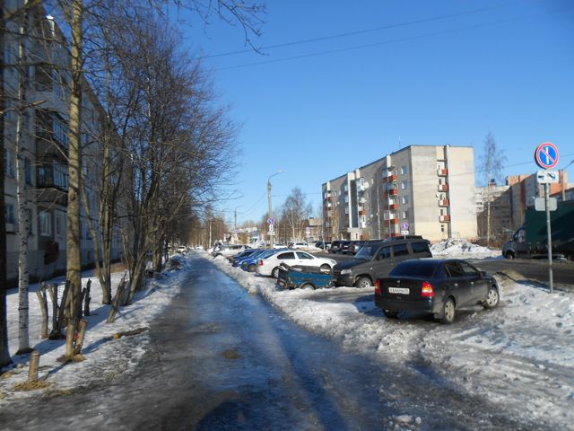 Territory