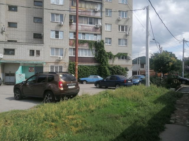 Territory