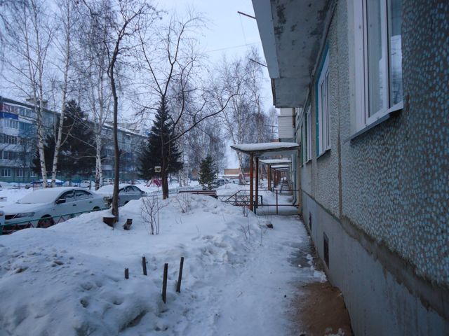Territory