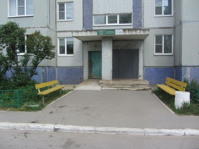 EntranceOutside