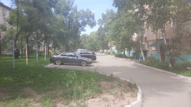 Territory