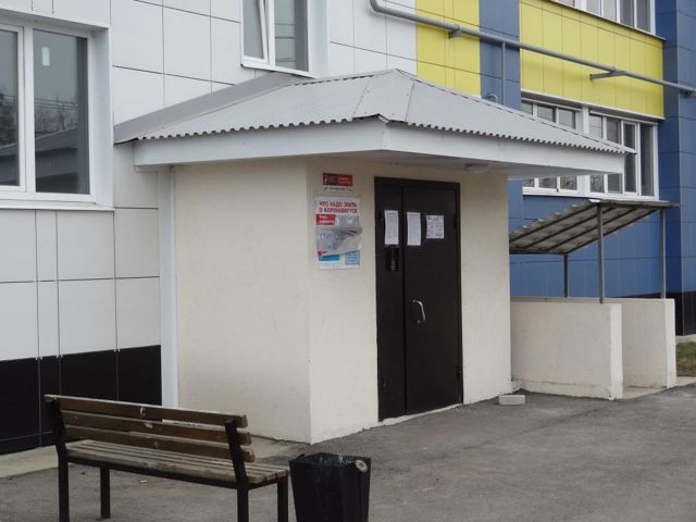 фото дома