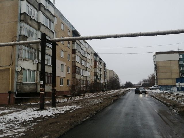 Territory